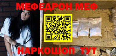 амфетамин Пушкино