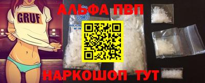 мдпв Партизанск
