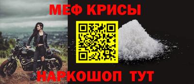 гашиш Пугачёв