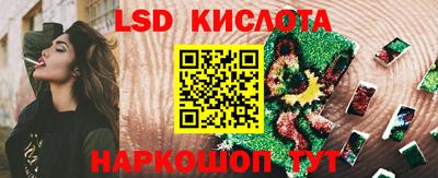 гашиш Пугачёв