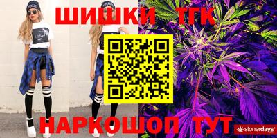 амфетамин Пушкино