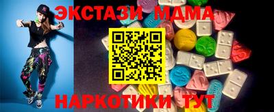 гашиш Пугачёв