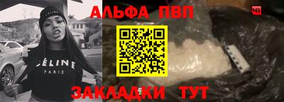 амфетамин Пушкино