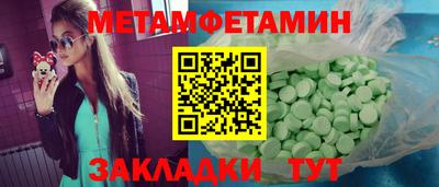 МДПВ Пенза