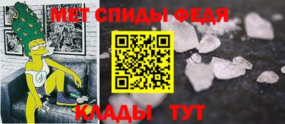 МДПВ Пенза