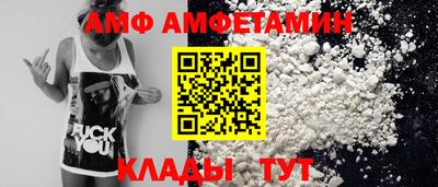 мдпв Партизанск