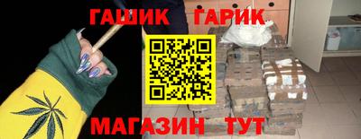ALPHA-PVP Пыть-Ях