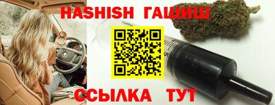 ALPHA-PVP Пыть-Ях
