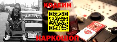 гашиш Пугачёв