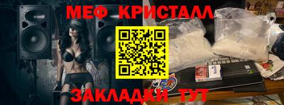 ALPHA-PVP Пыть-Ях