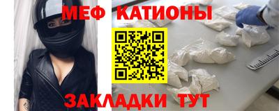 ALPHA-PVP Пыть-Ях